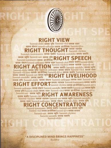 The Diary for Life of Dhamma
